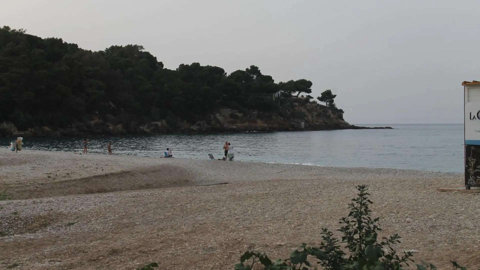 Appartamento GuidalBarone 3 Castellammare del Golfo